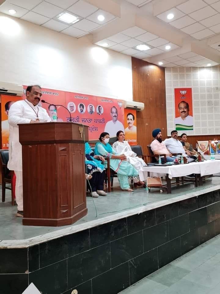 BJP will run a campaign against deteriorating law and order