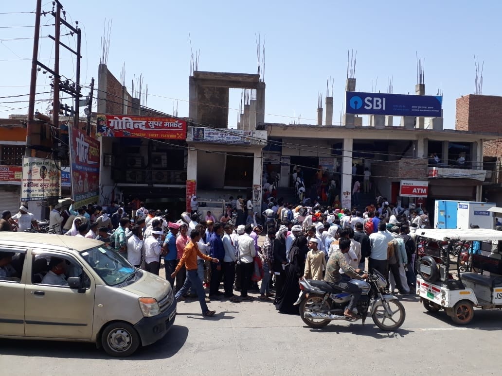2800 people filed challan in sbi