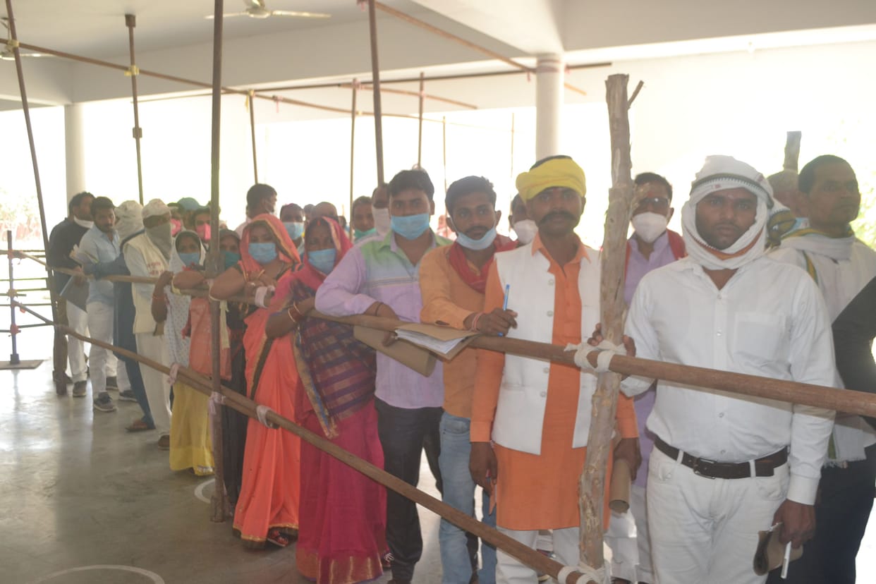 298 fill nomination for jila panchyat member