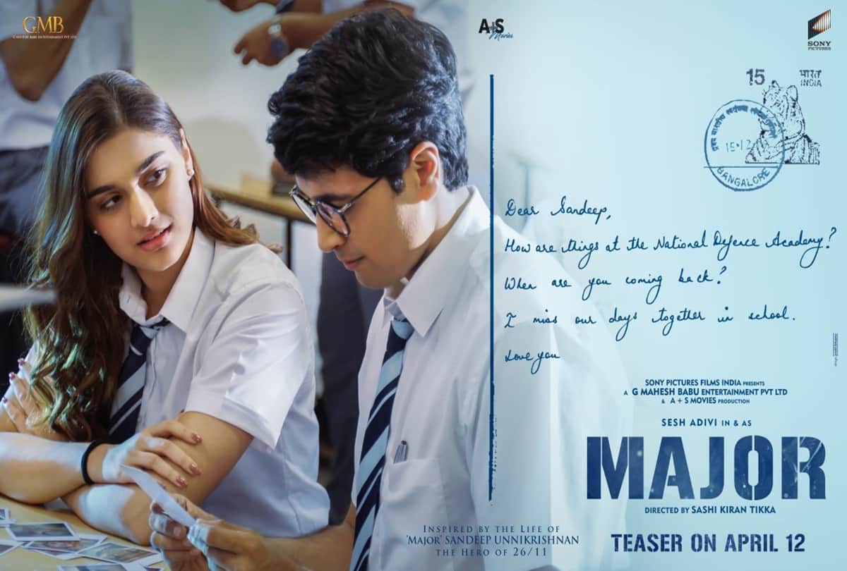 Saiee Manjrekar first look reveal from Sandeep unnikrishnan biopic film major