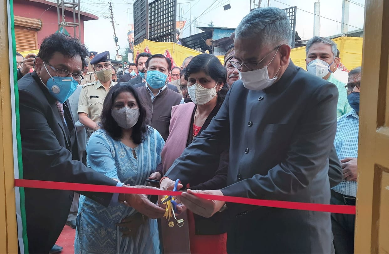 Govt nashamukti hospital open in Kuamaun