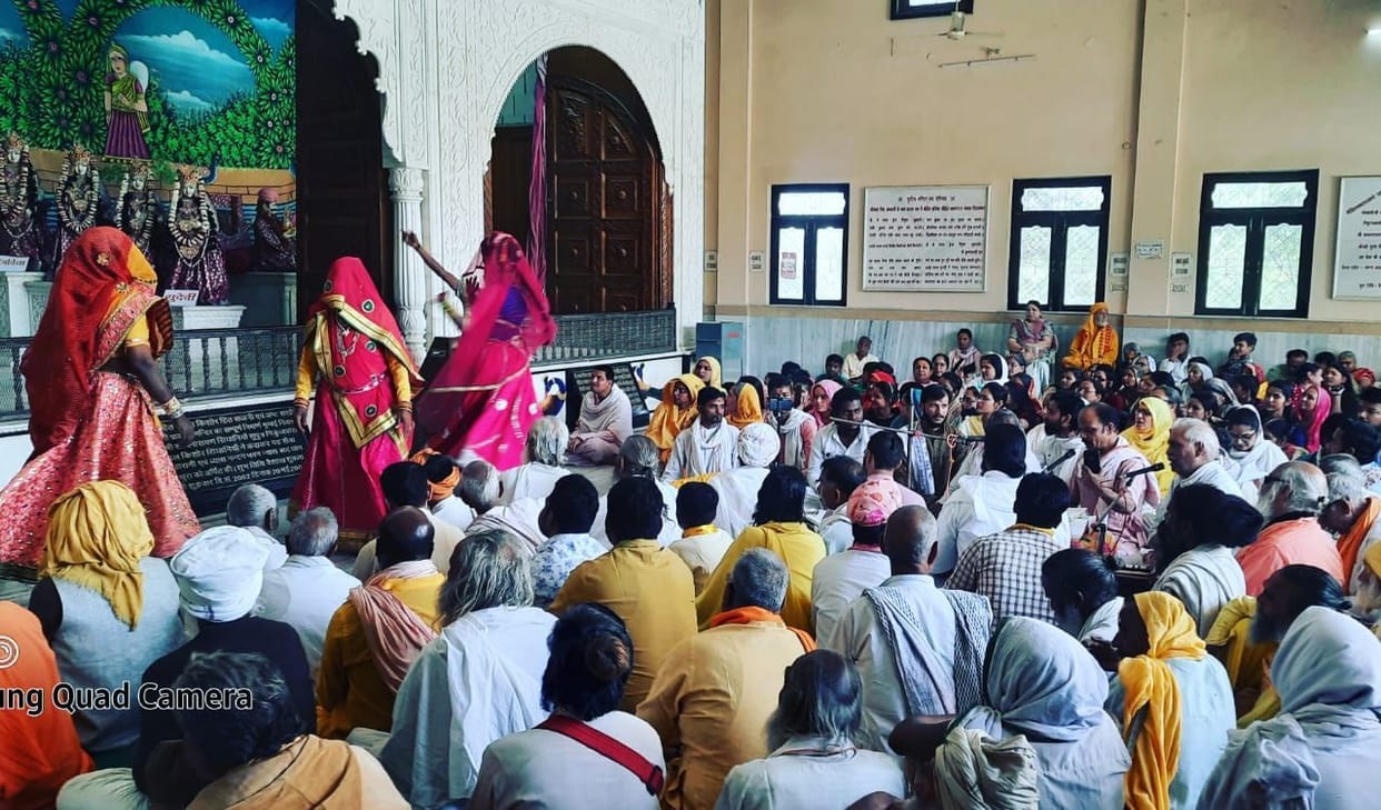 Mathura: Dhap bajau re chall mataware kau ...