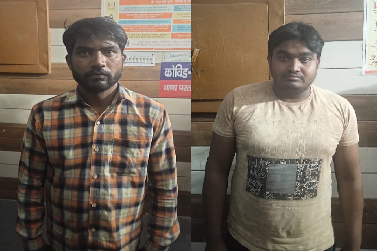 gang of robbery in police uniform traced
