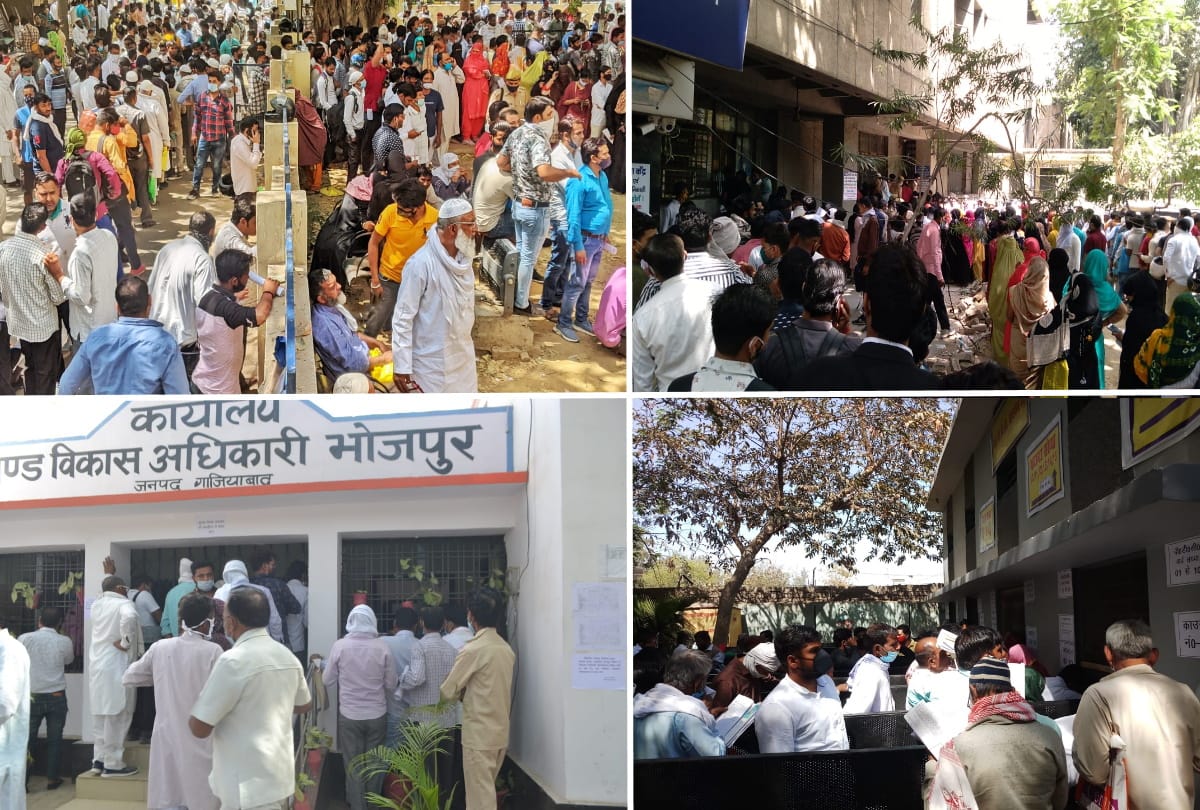 UP panchayat Election 2021 nomination process starts today large number of candidates gather no covid protocol followed