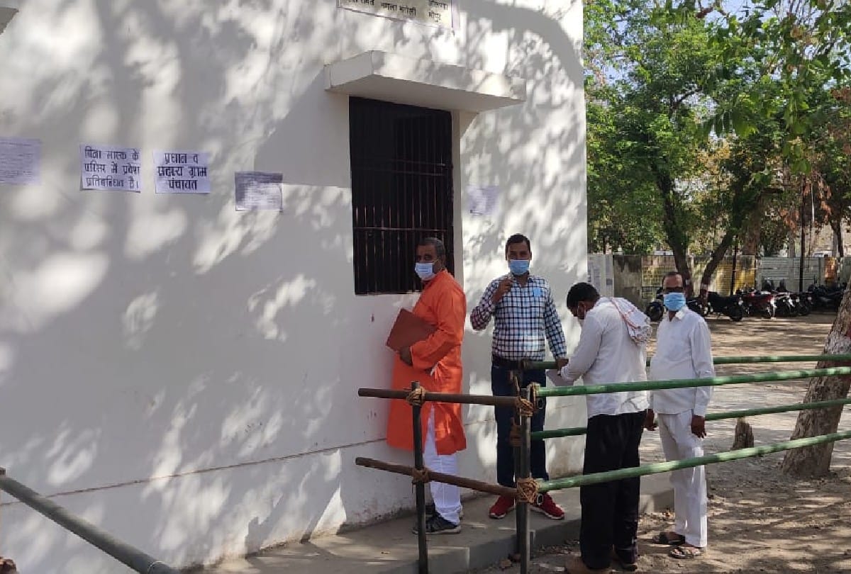 up panchayat chunav 2021: nomination process starts in Agra