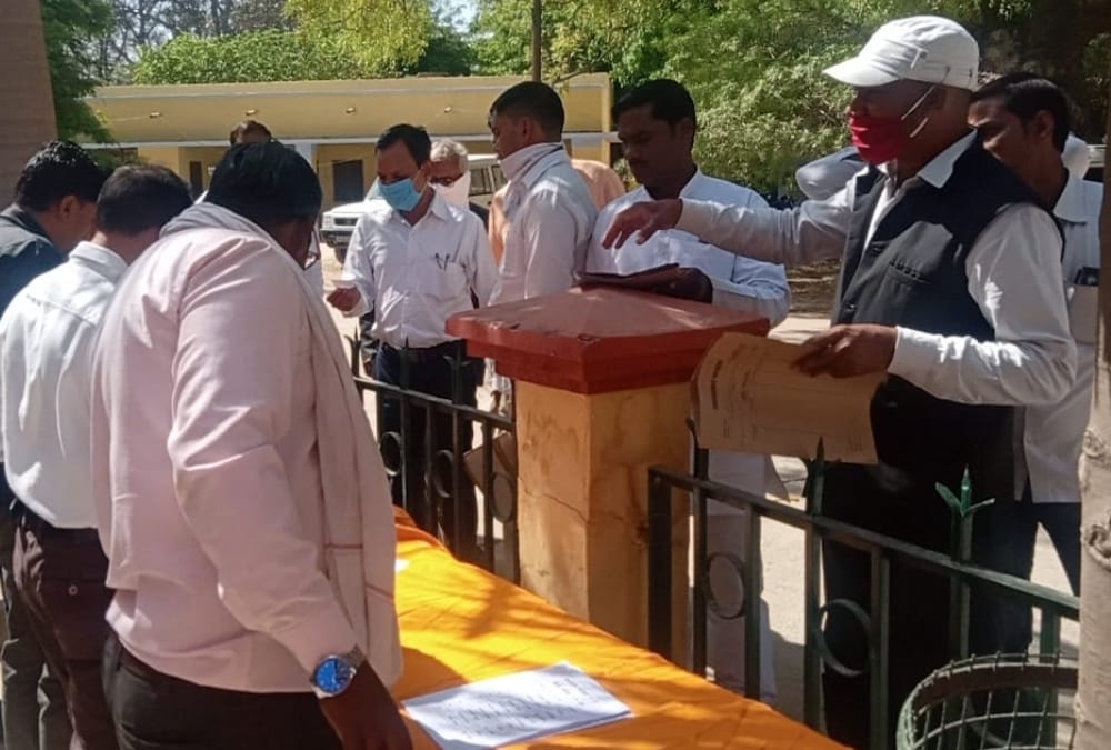 Nomination starts for the Panchayat Election 2021.