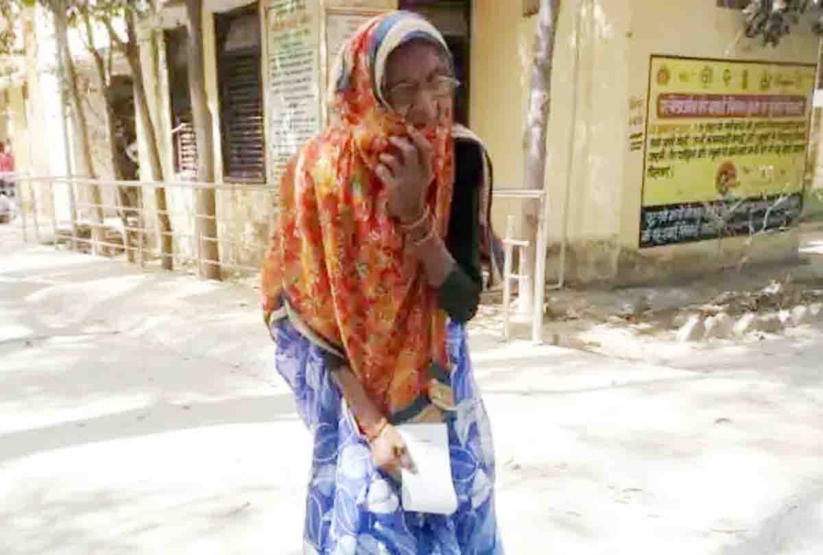 Panchayat elections: 81-year-old woman filled the BDC form, troubled by basic problems and came to the ground