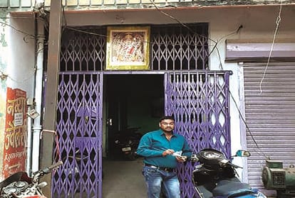 The tarnished heritage: Only in the paper is the sign of Pandit Nehru's birthplace