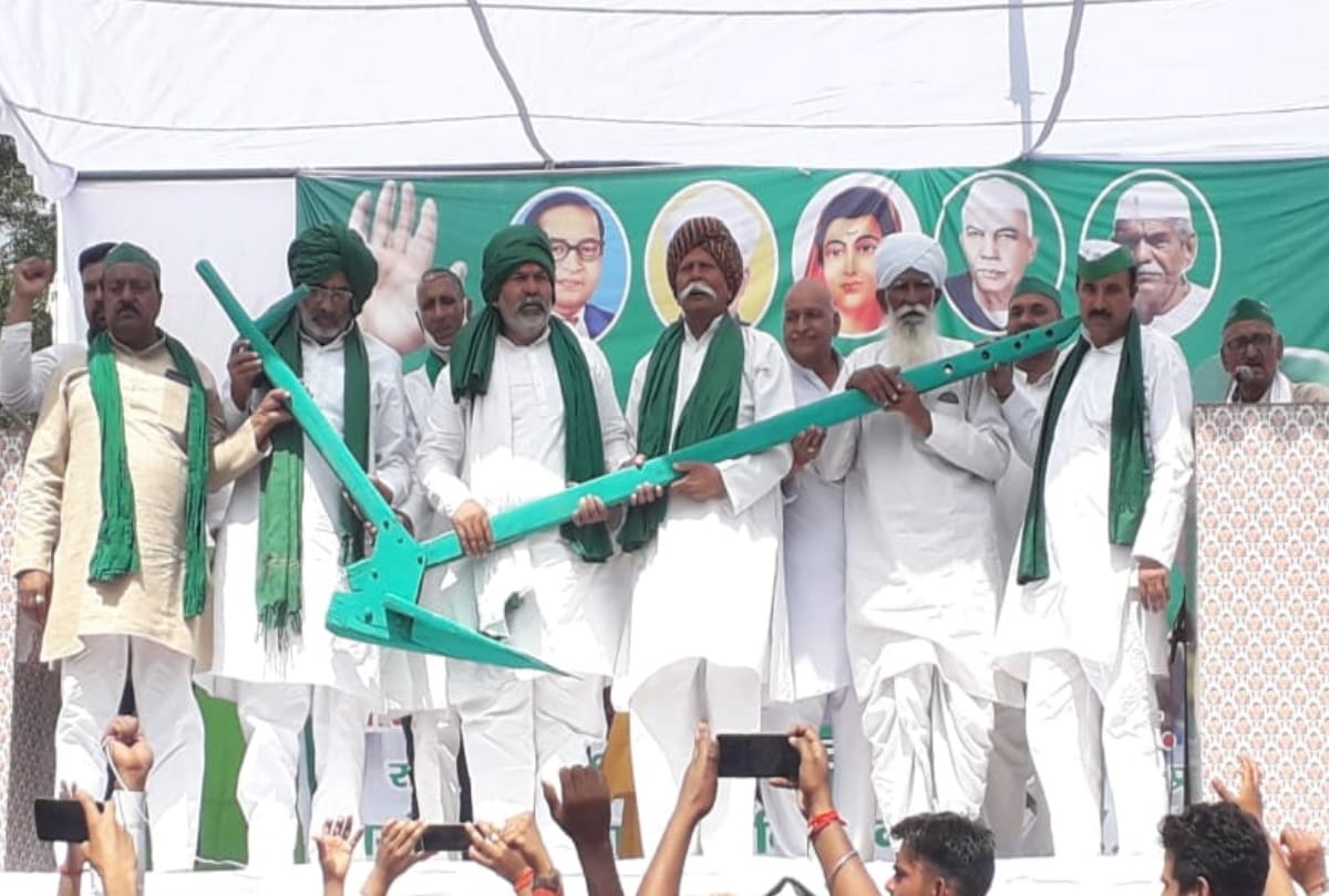 farmers protest gonda kisan maha panchayat rakesh tikait chief guest all updates