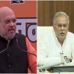 अमित शाह, भूपेश बघेल