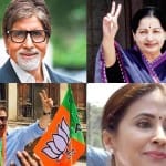 राजनीति में बॉलीवुड सितारे