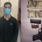 आतंकी मलिक ओमेद