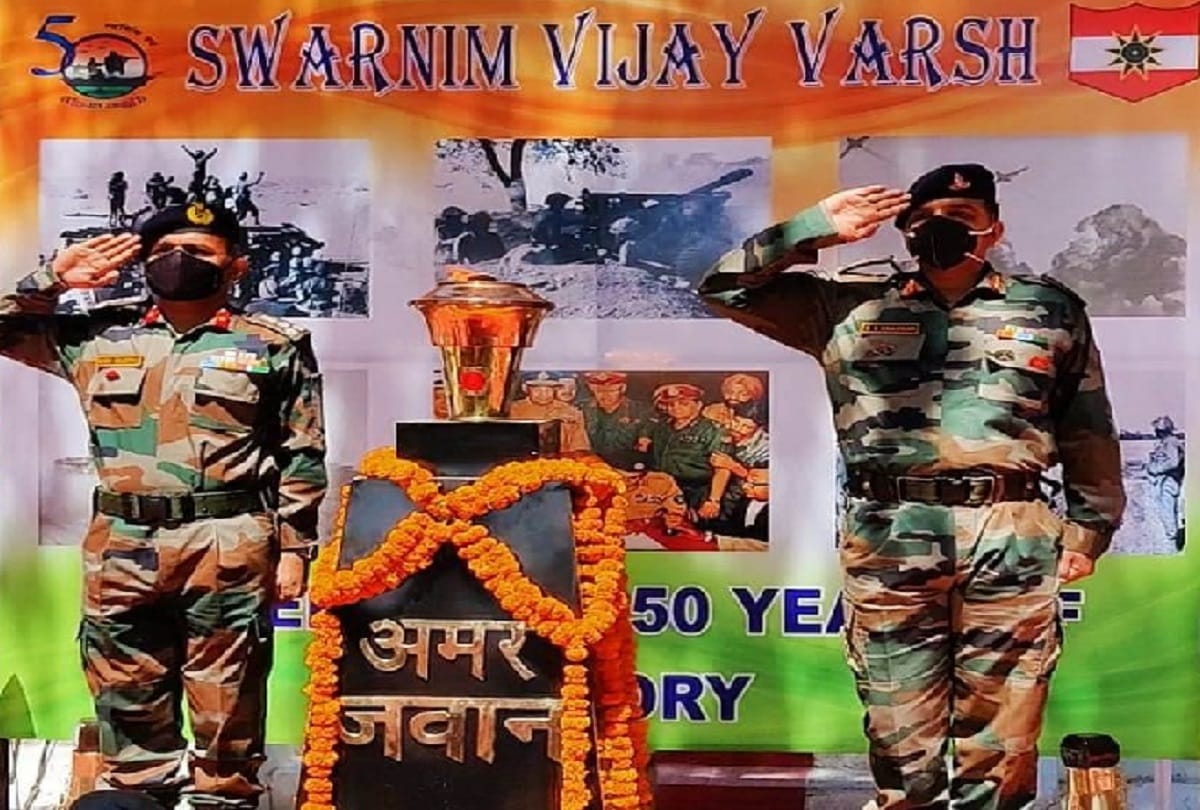 Jammu kashmir News : The mashal reached Lakhanpur on the golden victory year