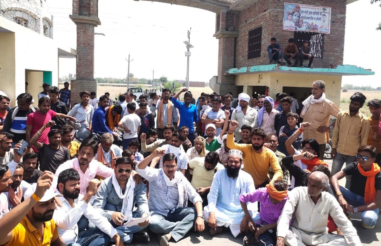 people protested against ash dust