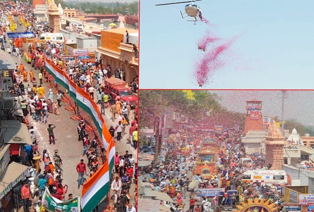 Haridwar Maha Kumbh 2021: Panchayati Akhara Bada Udasin nirvan Peshwai With 108 Feet Long Tricolour Photos