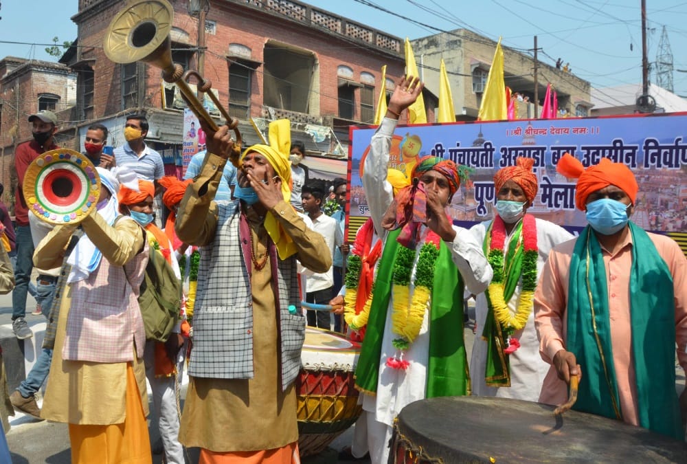 Haridwar Maha Kumbh 2021: Panchayati Akhara Bada Udasin nirvan Peshwai With 108 Feet Long Tricolour Photos