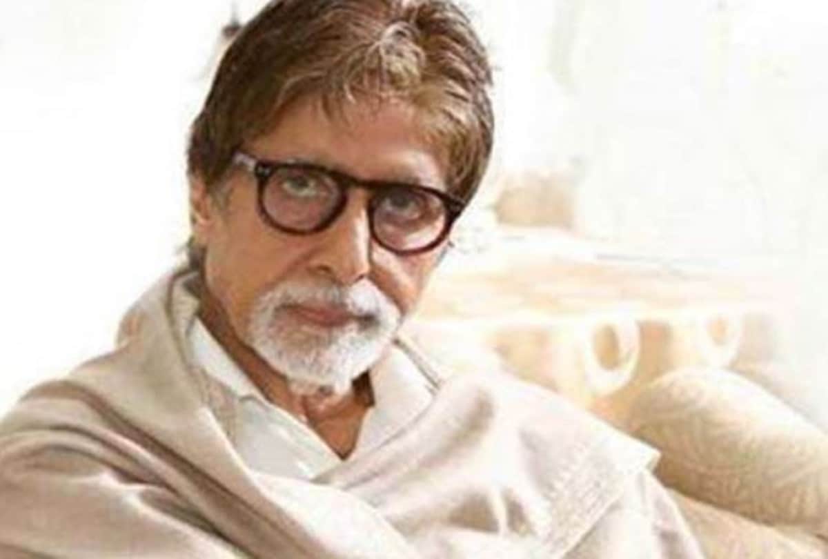 Amitabh bachchan remembers his first live performance at Madison Square Garden navya naveli nanda reacts