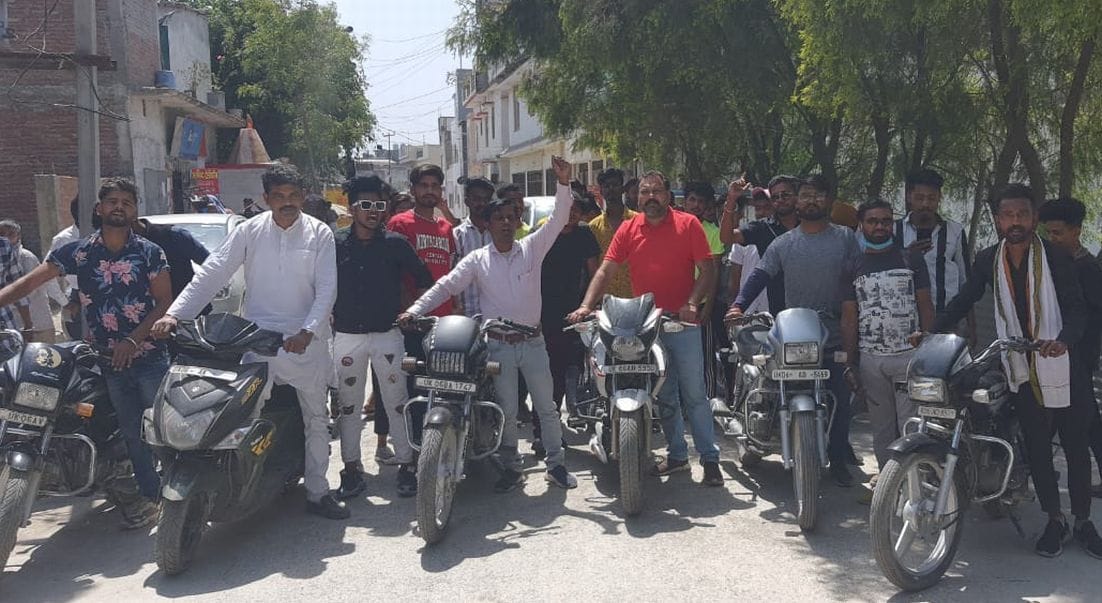Protest against inflation