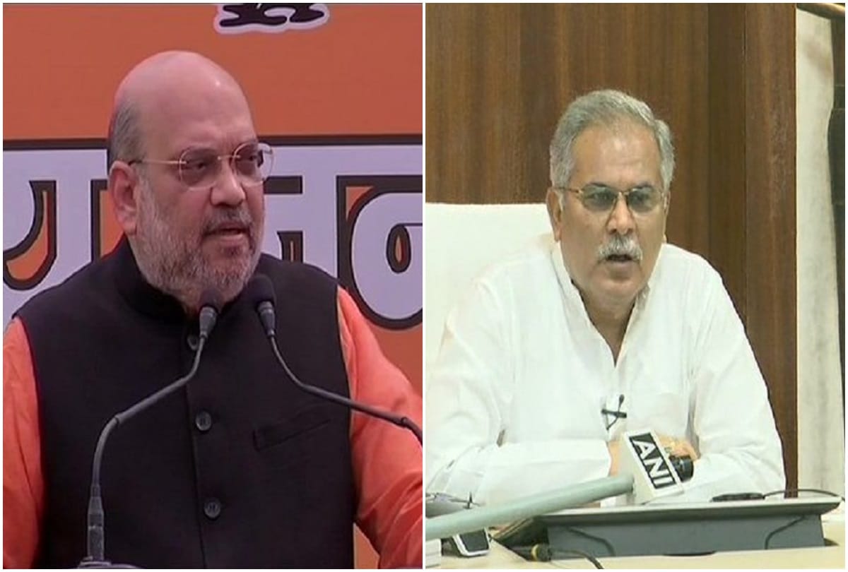 BJP slams Baghel for continuing campaign in Assam despite Naxal attack in Chhattisgarh