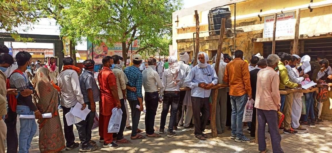 239 people file nomination form