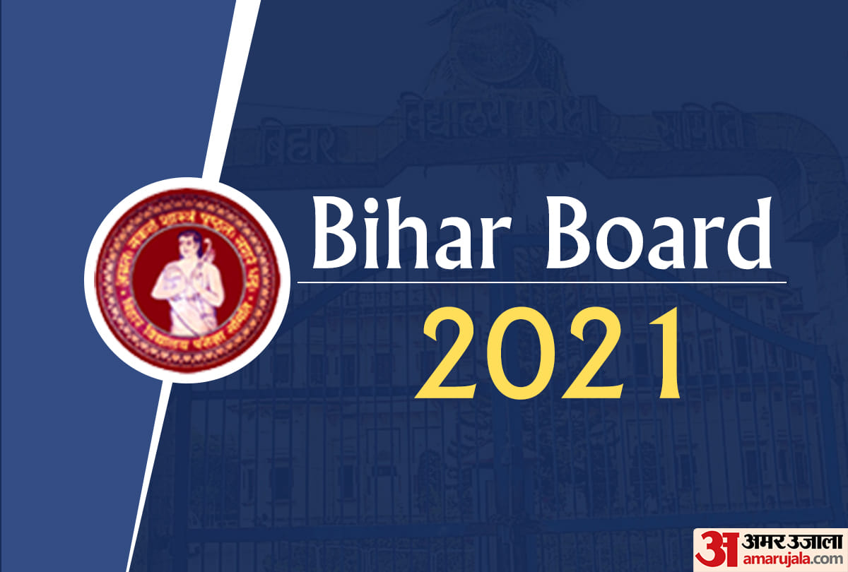 BSEB OFSS Inter Admissions 2021 BSEB Extends Last Date To Apply Till Aug 10