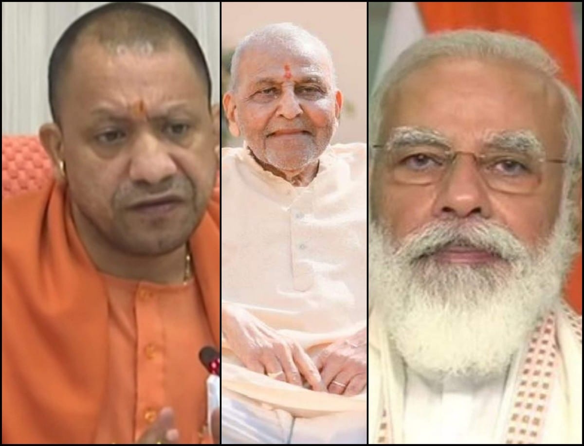 PM Modi and CM Yogi mourns demise of Geeta Press president Radheshyam Khemka 