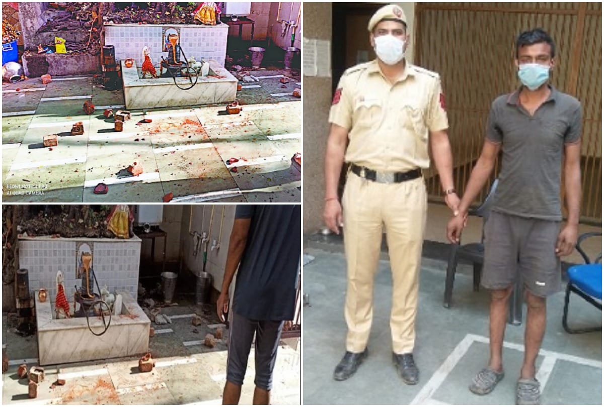 young man Angry on God, vagabond throws stones at temple in Delhi see photos