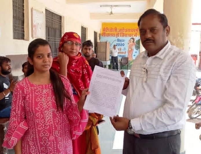 eligible unemployement youth gave memorandum to SDM