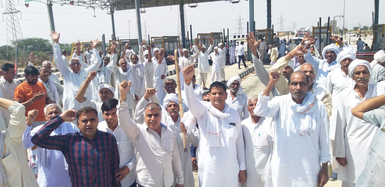 farmers road jaam, protest against cm, people