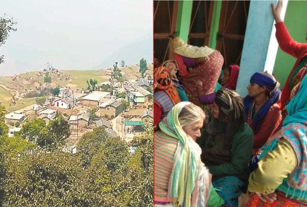 Uttarakhand News : Four friends Death during hunting case Become Mystery Photos