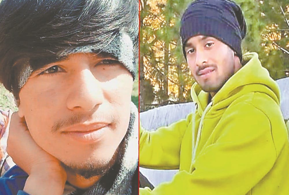 Uttarakhand News : Four friends Death during hunting case Become Mystery Photos
