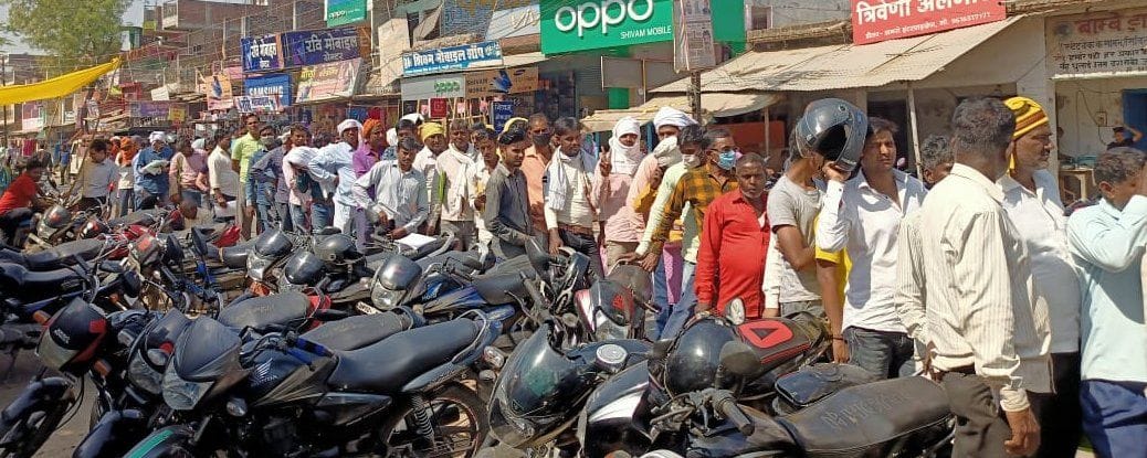 SBI pushes to deposit challan, police handles front