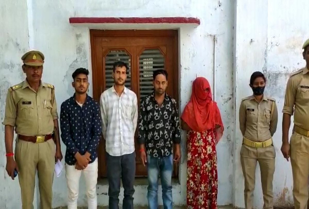High Profile Sex Racket Exposed In Etah Four Accused Including Bihar Girl Arrests