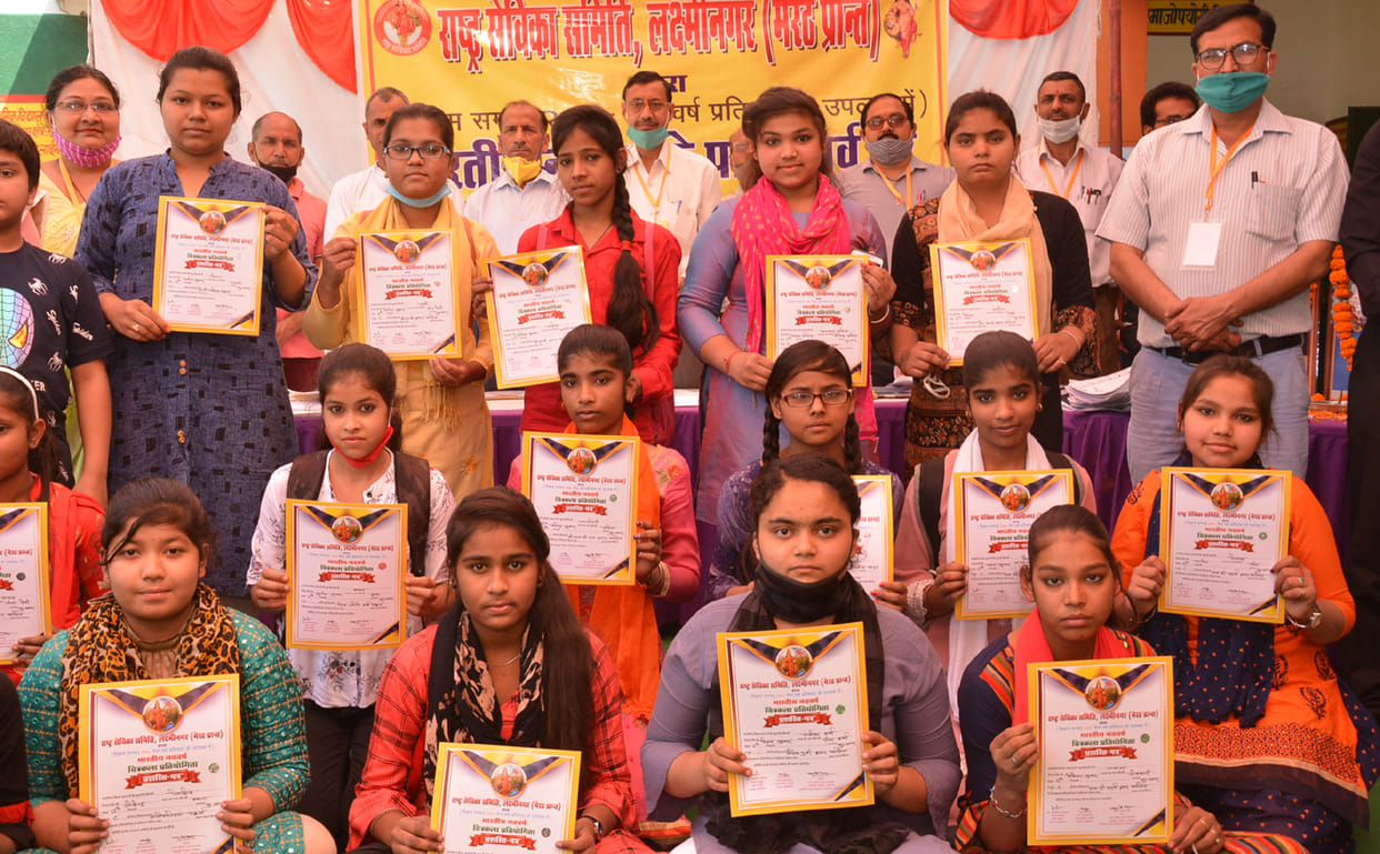 Nishtha, Kanishka, Taruna, Shagufta won the competition