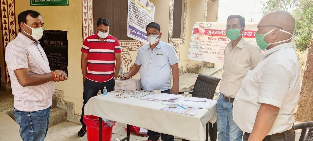 2292 checked in arogya fair