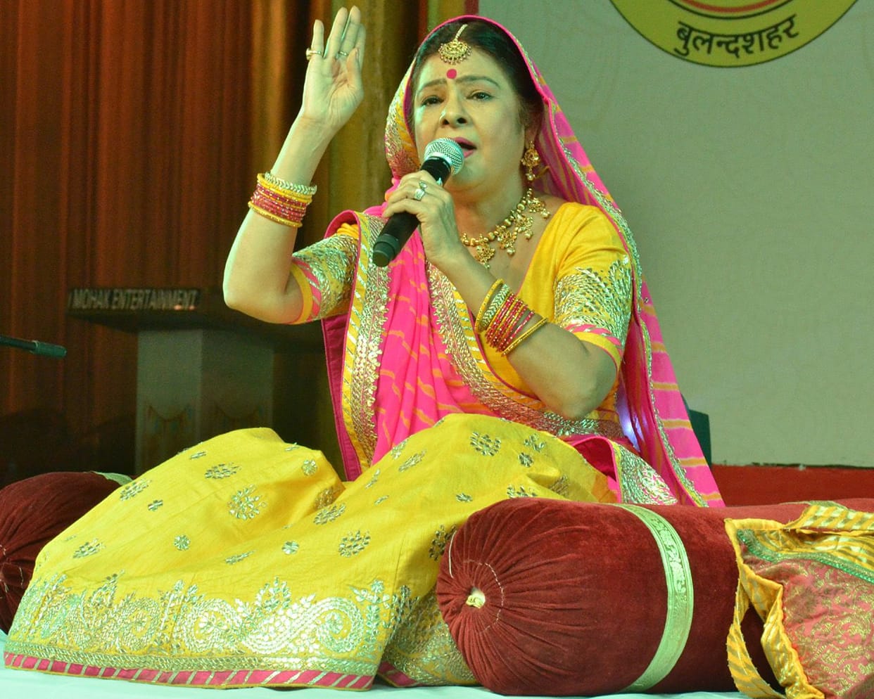 bulanshahar mahotsav