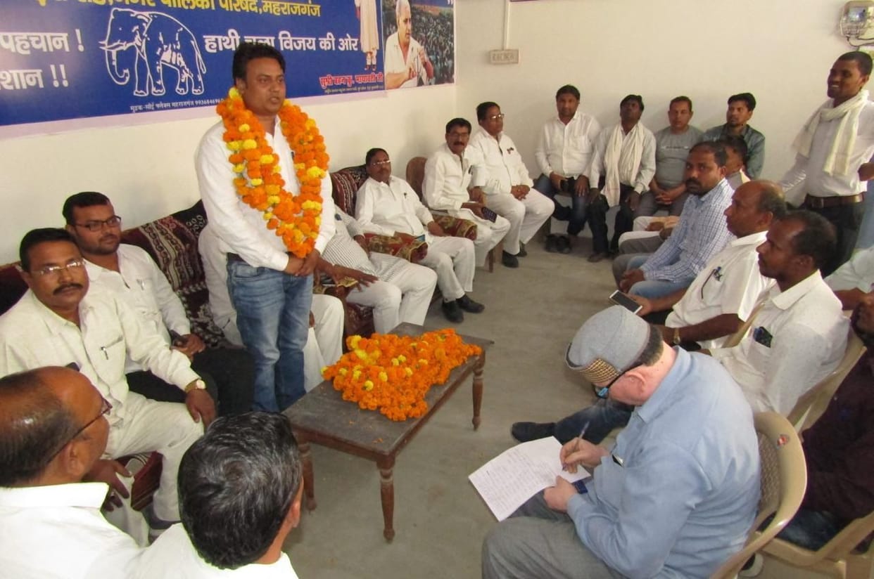 bsp jiladhyaksh welcomed