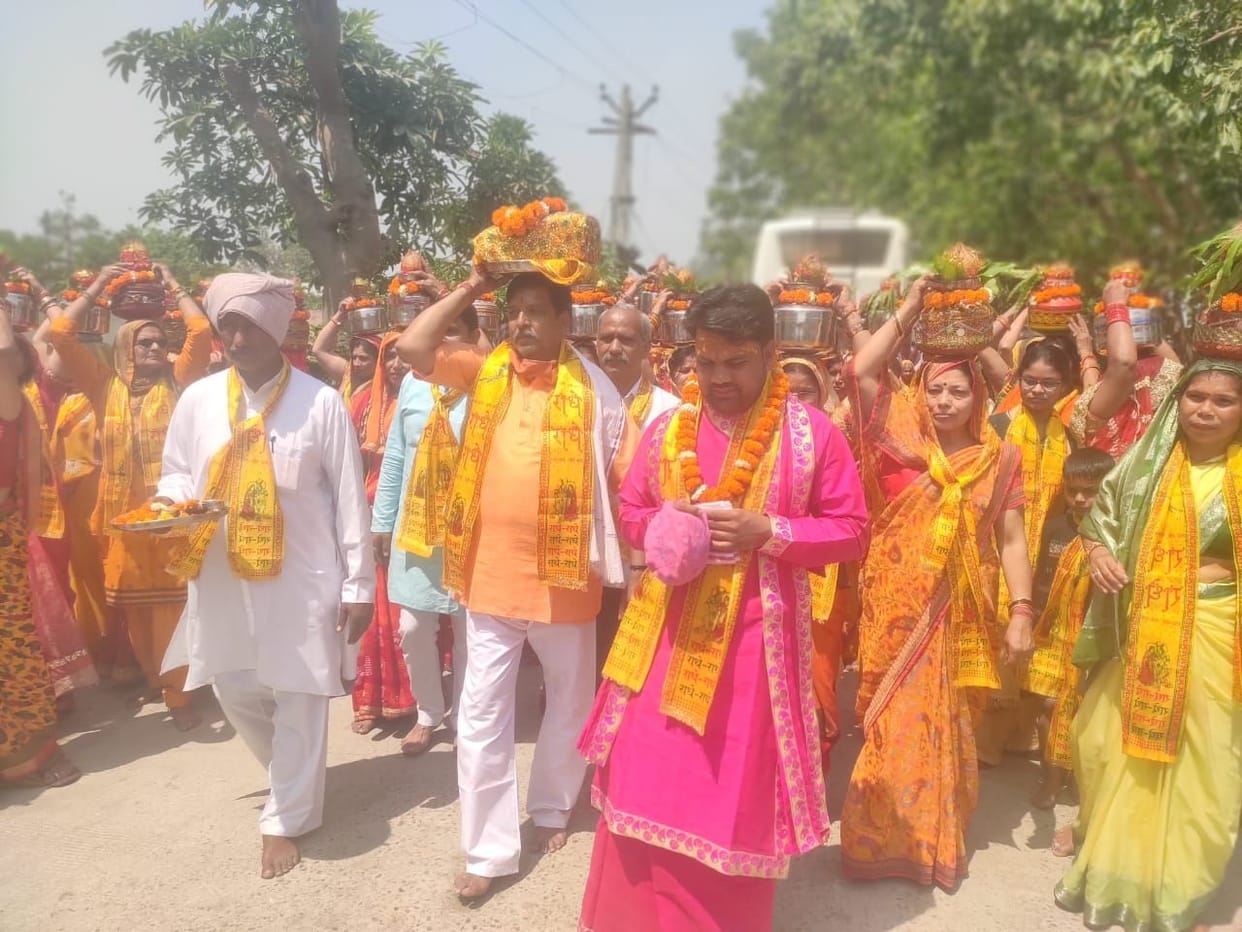 Bhagwat Katha launched with Kalash Yatra