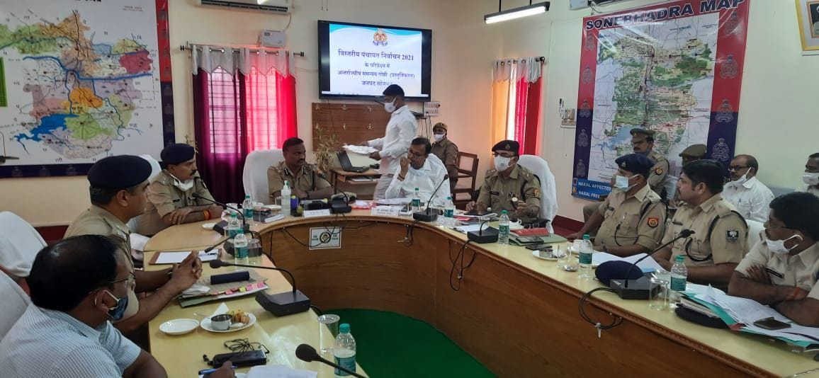 42 check posts will be put on the border of four states in elections
