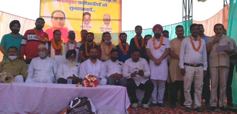 Work for trader's welfare.