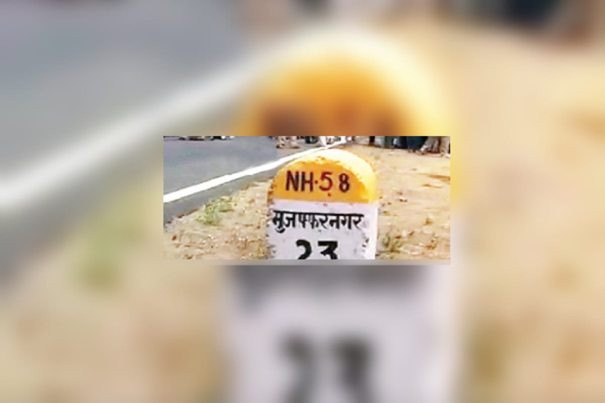 Amar Ujala Exclusive Report: Meerut-Muzaffarnagar highway is poor in speed and facilities