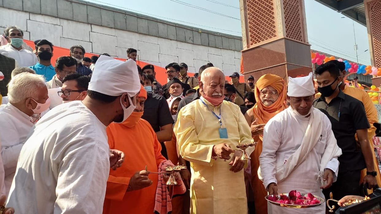 Haridwar Kumbh Mela 2021 latest news : rss chief mohan bhagwat reached haridwar, does inauguration of ganga ghats