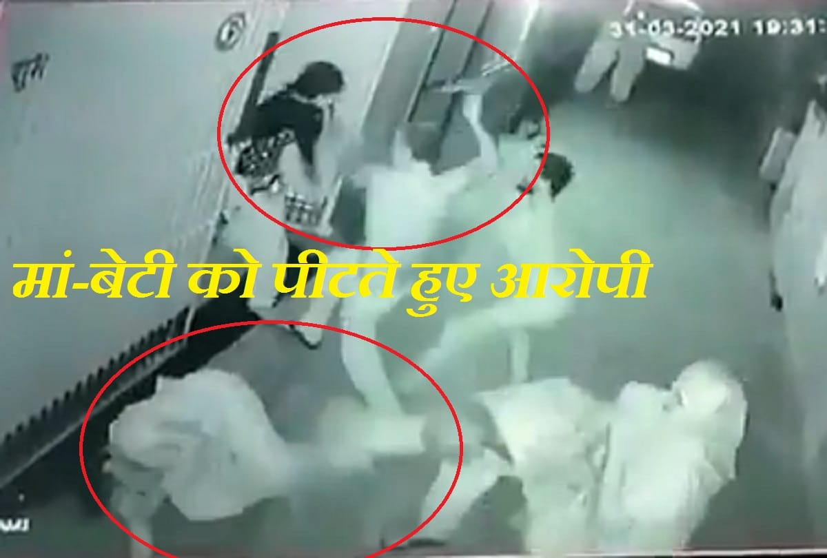 Attackers brutally beating mother-daughter in ghaziabad dog saved both lives