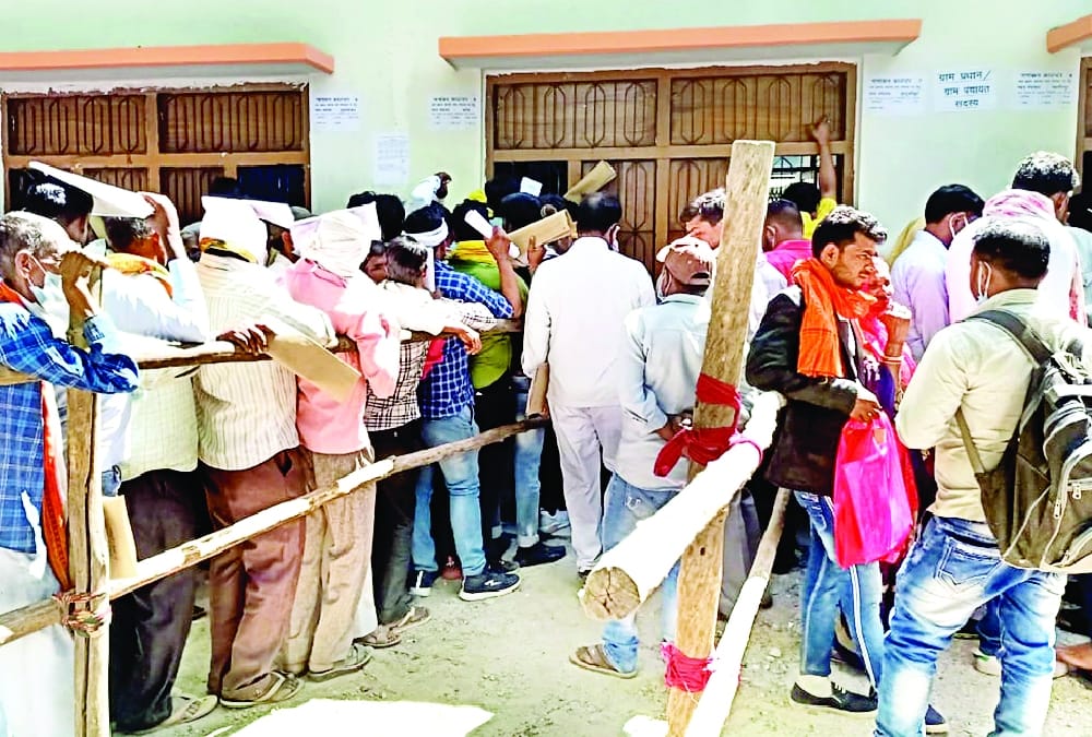 This is how candidates are planning to win Panchayat Election.