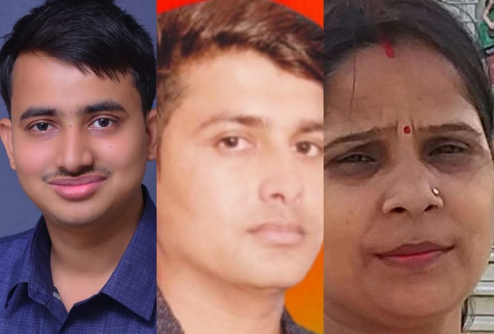 youth in uttar pradesh panchayat election 2021