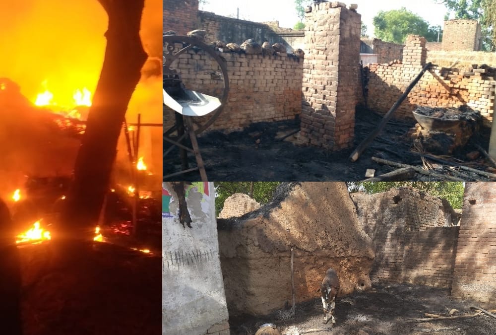 fire in six houses in Sultanpur.