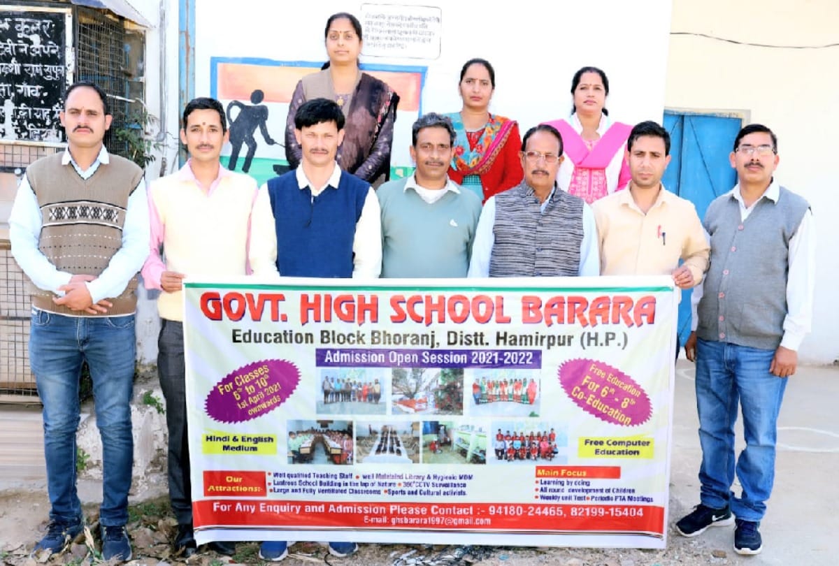 Teachers get their children admitted in their  govt school