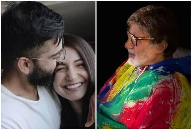 Amitabh Bachchan Shares 'With Due Respect, Anushka has a Huge Apartment'