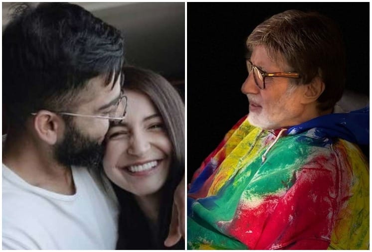 Amitabh Bachchan Shares 'With Due Respect, Anushka has a Huge Apartment'