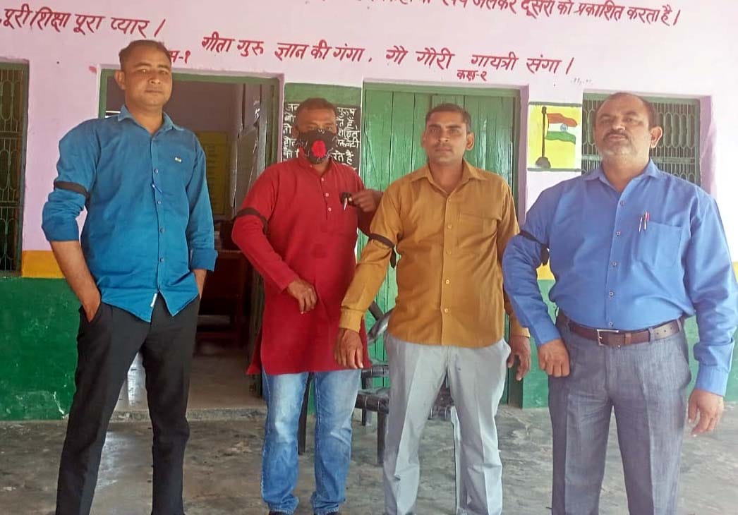 protest by shikchamitra